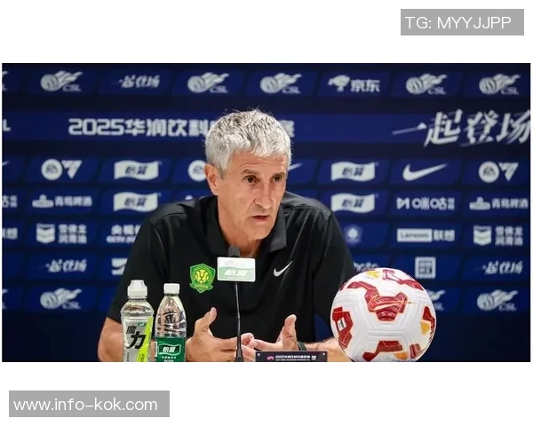 国安主帅塞蒂恩下课引发热议俱乐部态度引人关注